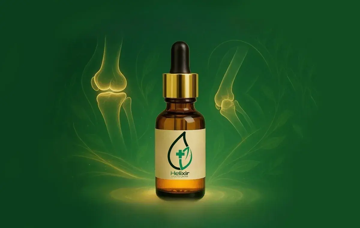 روغن هَلکسیر حجم 15 میل اصل